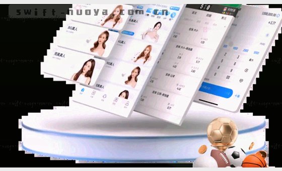 卡片2：电脑主板结构细节图