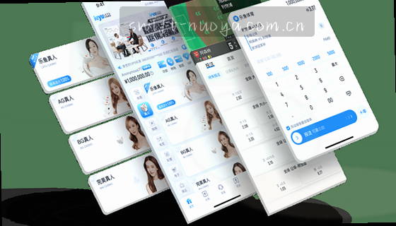 你们支持哪些赛事项目？